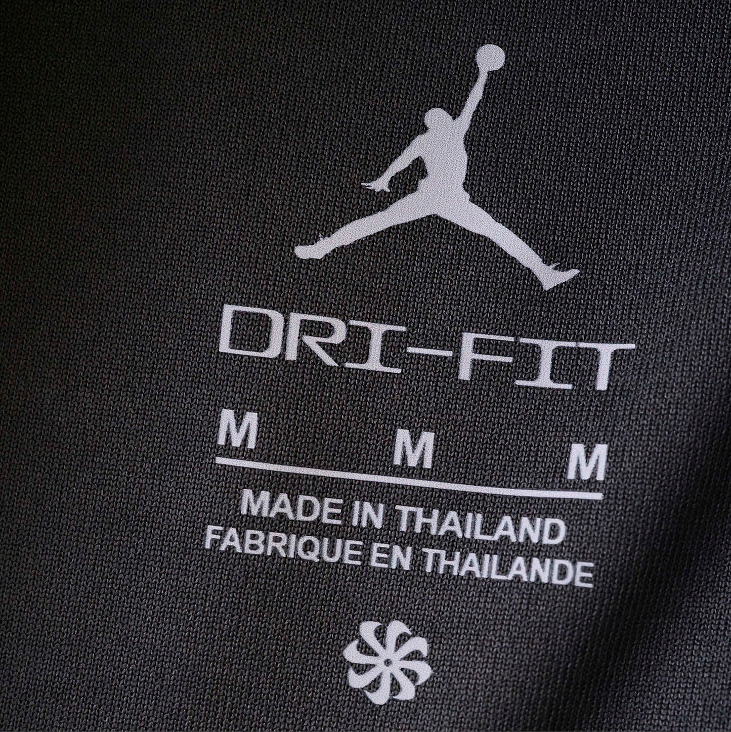 PSG 25-26 Reservedrakt