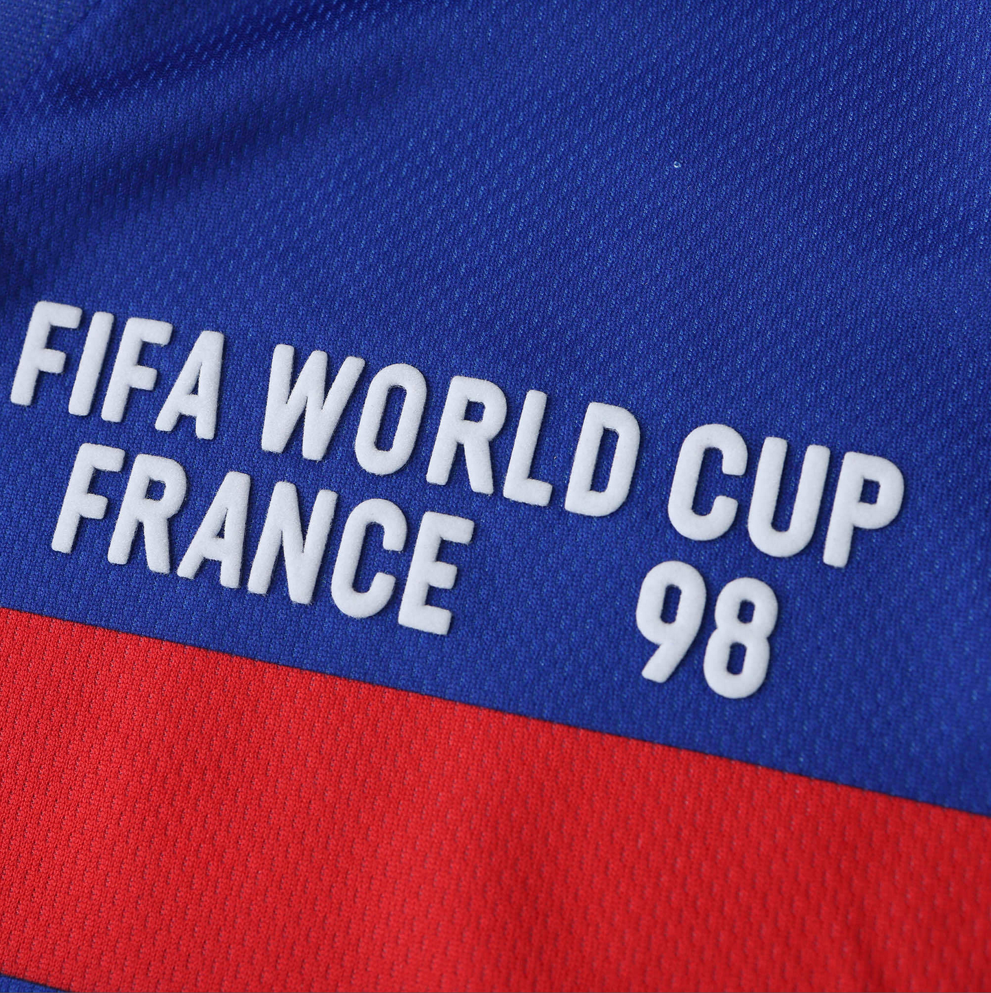 France Retro 1998 Home