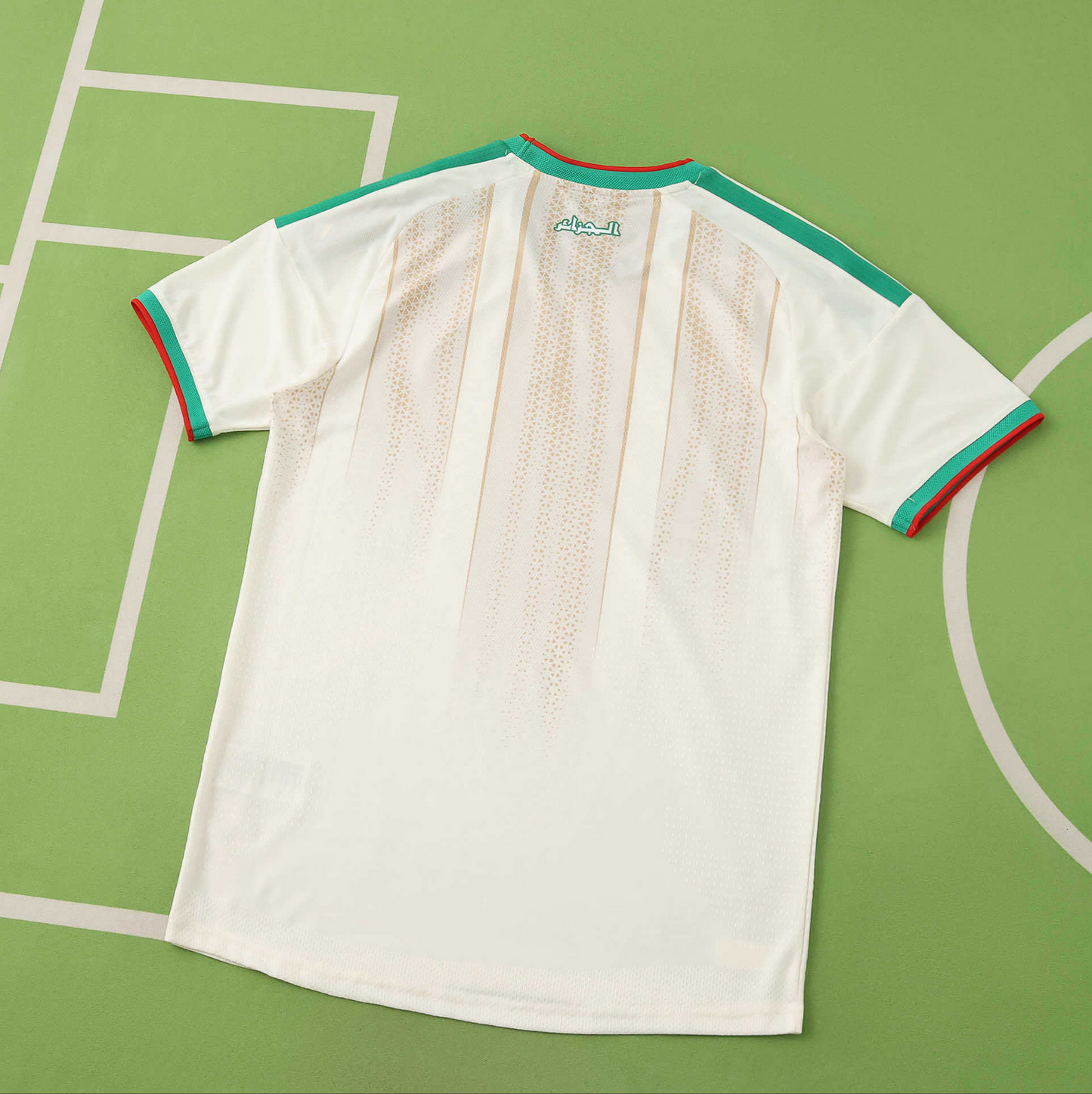 Algeria Home WC 2026